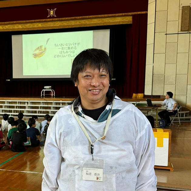 松沼直冶